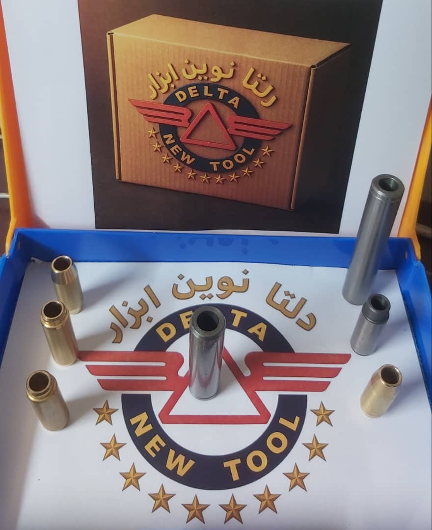 'انواع گایدخودرو