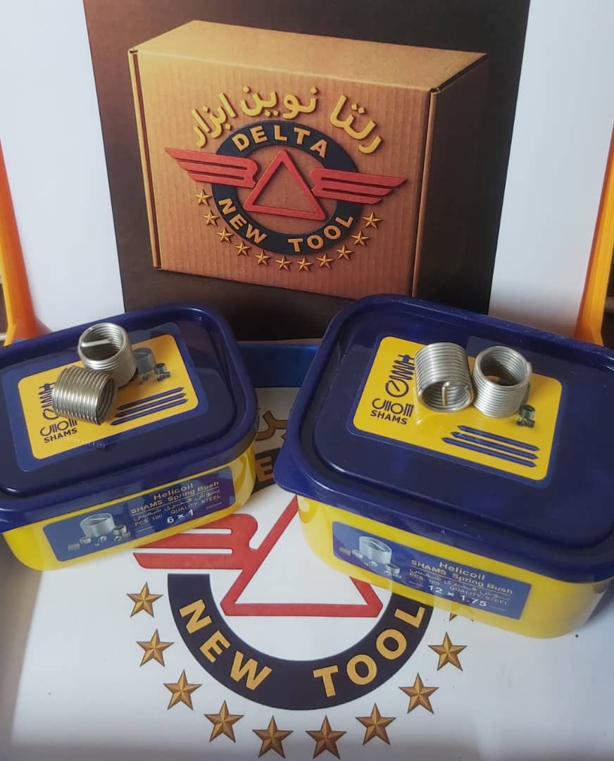 انواع فنرهلی کویل