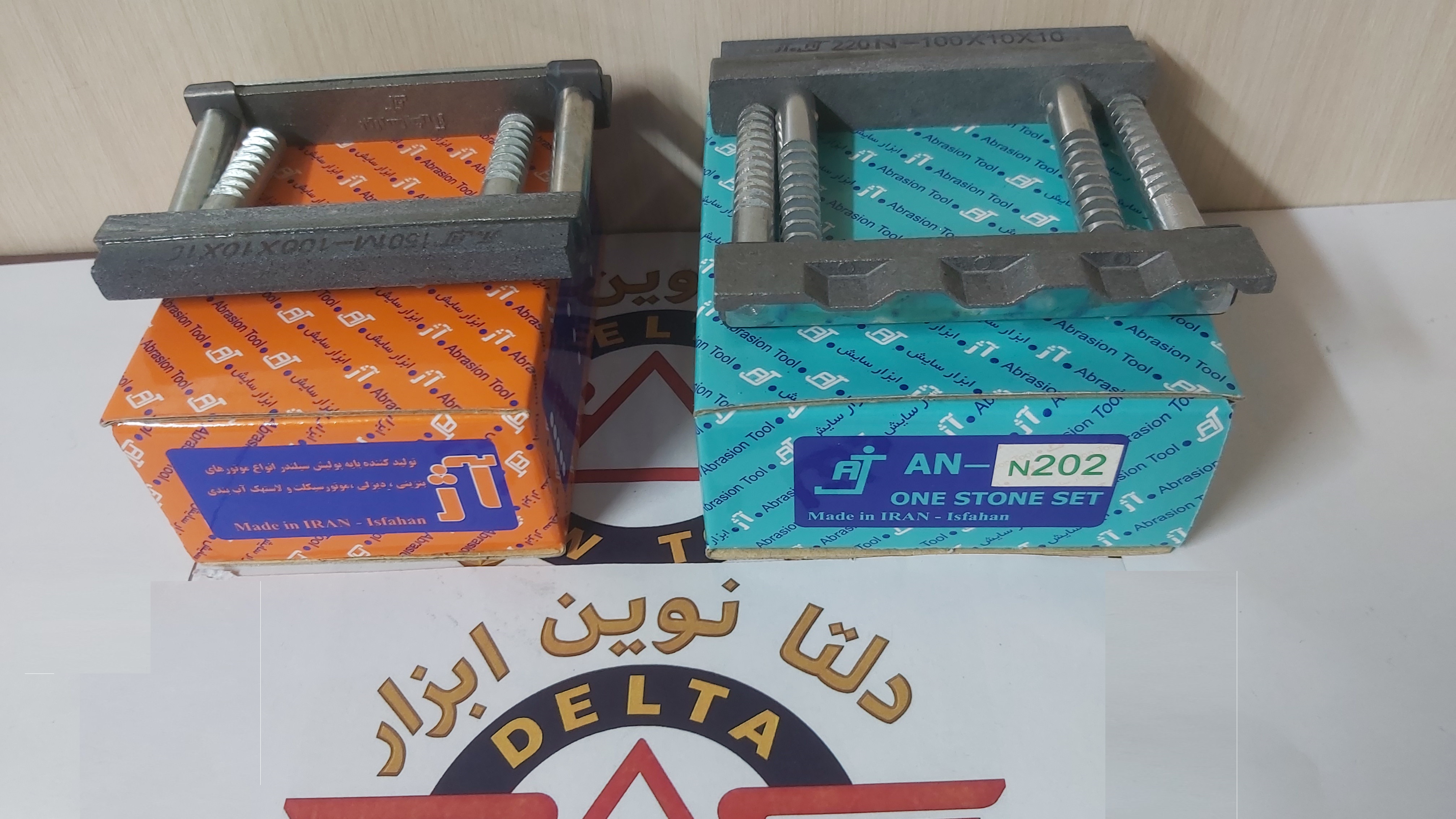 انواع پایه پولیش  سواری آژ